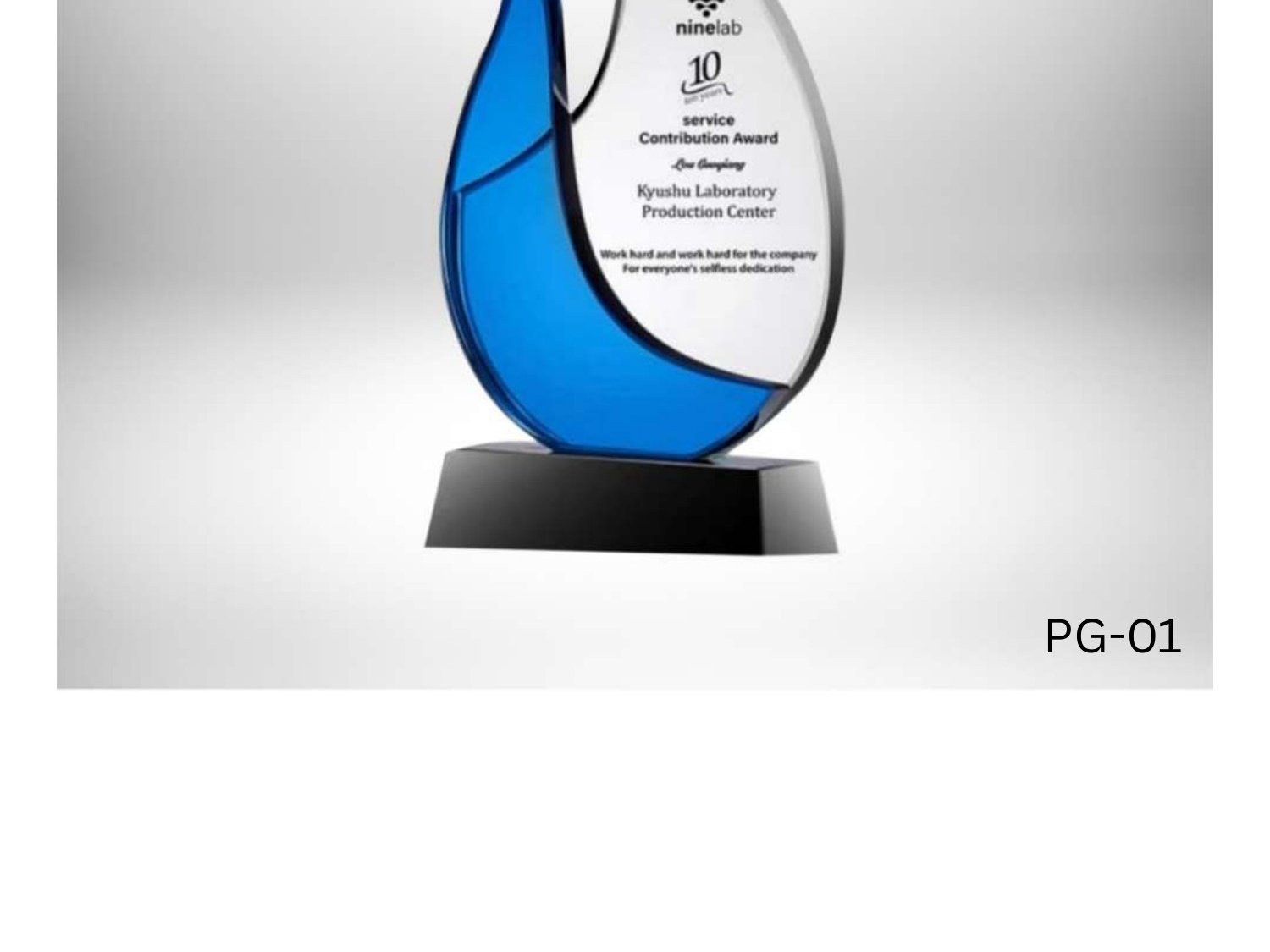 Awards & Trophies — corporate gifting catalogue PDF