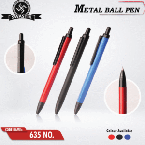 import placeholder for 5073