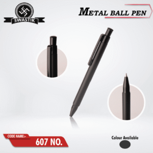 import placeholder for 5075
