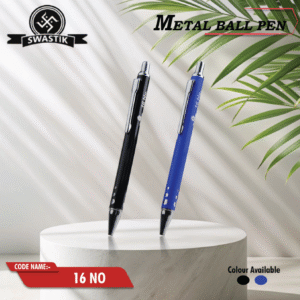 import placeholder for 5079